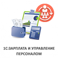 sub-category-hr-ru