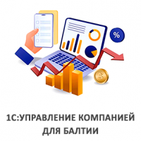 sub-category-kv-ru