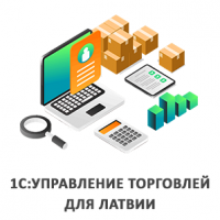 sub-category-ut-ru